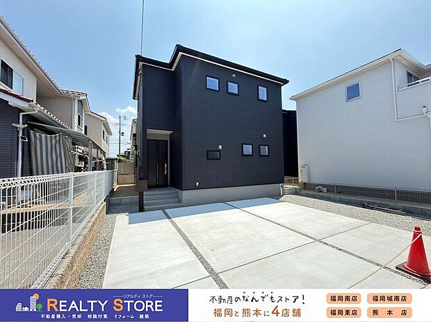 ☆3号棟☆【外観】実際の建物を見て・触って・体感できます!是非ご内観下さい!!