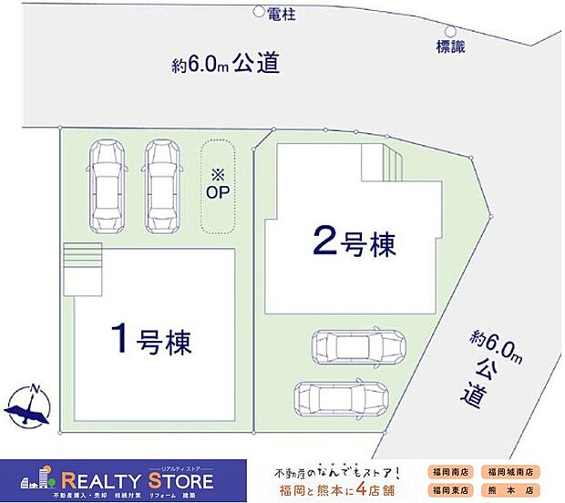【区画図】
