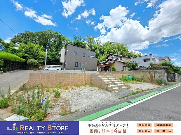 ☆現地（2026年8月）撮影☆