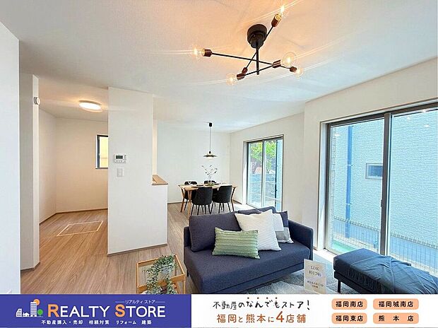 ☆A号棟☆【リビング】大切な家族が集まるからこそこだわりたいＬＤＫ。休日はお陽さまの光をたっぷりととりこめるぽかぽかリビングで過ごしませんか？