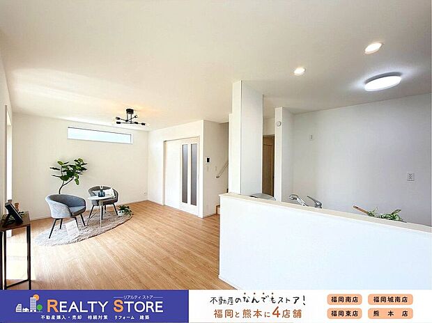 ☆B号棟☆【寛ぎの空間】リビングは家族全員の集まる憩いの場、この場所を通じて家族の楽しい会話が聞こえてきそうなリビングですね♪