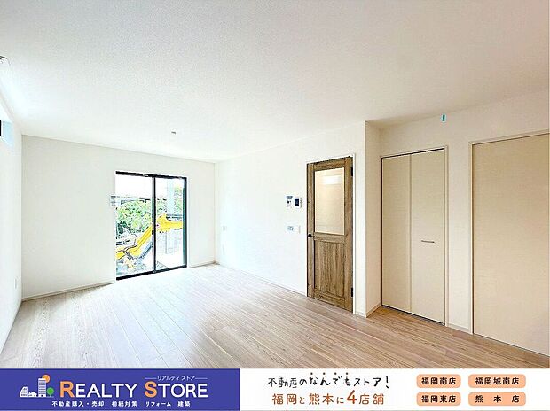 ☆1号棟☆【寛ぎの空間】リビングは家族全員の集まる憩いの場、この場所を通じて家族の楽しい会話が聞こえてきそうなリビングですね♪