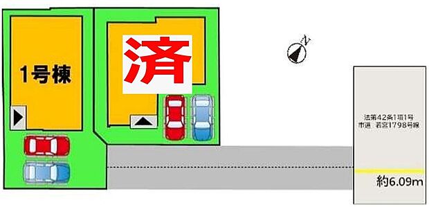 【区画図】
