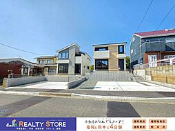 西鉄貝塚線「三苫」駅 徒歩9分