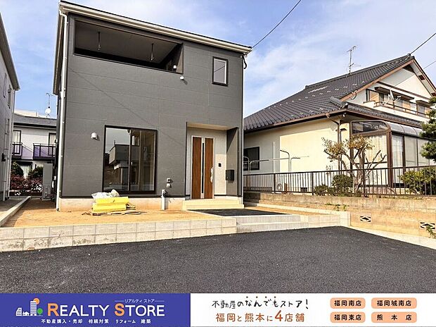 ☆2号棟☆【外観】実際の建物を見て・触って・体感できます!是非ご内観下さい!!
