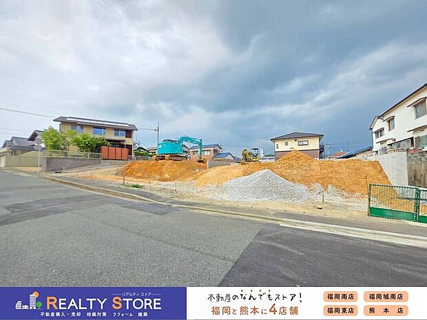 ☆現地（2026年8月）撮影☆