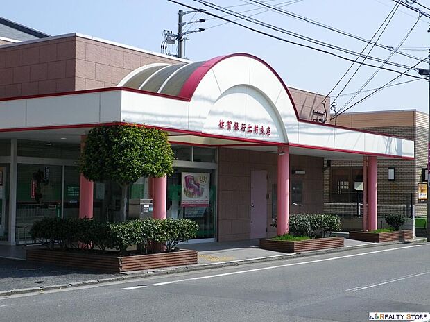佐賀銀行土井支店（約1,020m）