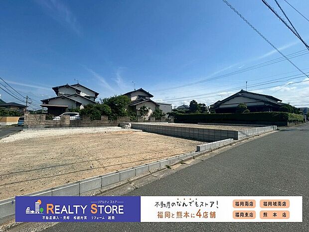 【構造】☆現地（2025年5月）撮影☆