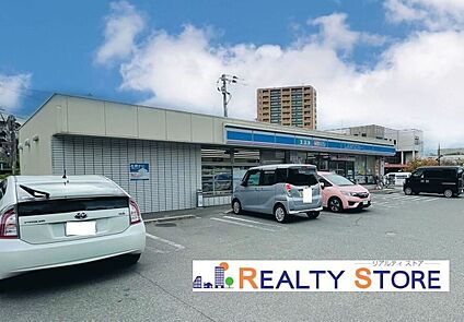 ローソン東福間駅前店 360m