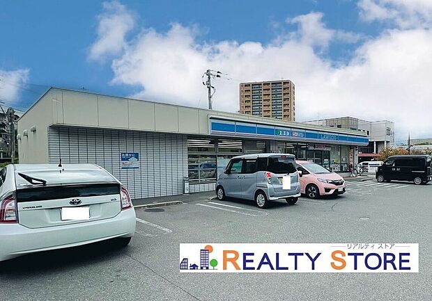 ローソン東福間駅前店（約360m）