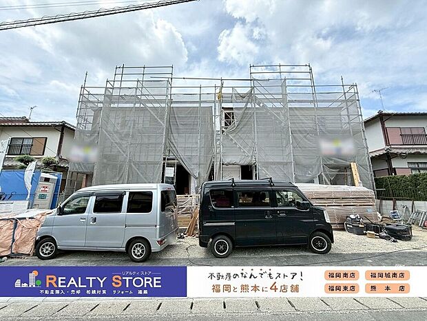 【構造】☆現地（2025年7月）撮影☆