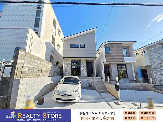 【外観】☆3号棟☆【外観】実際の建物を見て・触って・体感できます！是非ご内観下さい!!