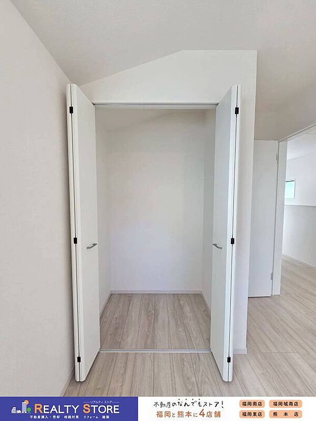 【収納】☆3号棟☆【クローゼット】大容量クローゼット♪沢山収納できるのでお部屋を広く活用できます♪