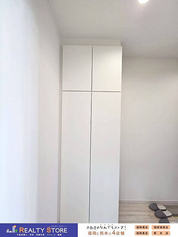 【玄関】☆3号棟☆【シューズボックス】天井まである大きなシューズボックス♪たくさん収納出来て玄関スッキリ片付きます♪