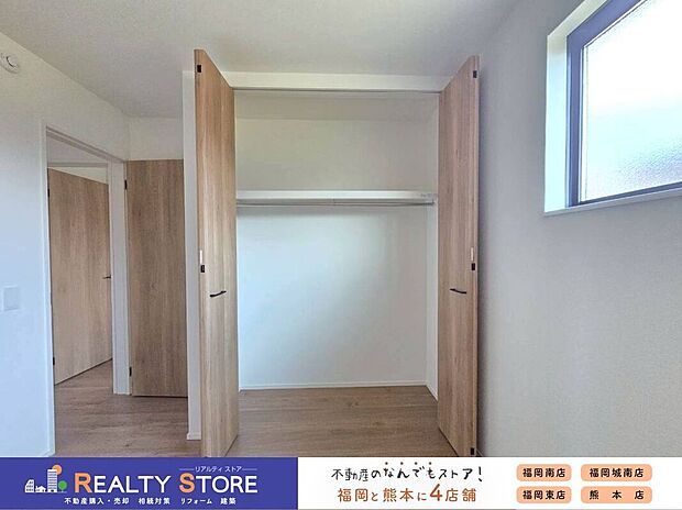 【収納】☆1号棟☆【クローゼット】大容量クローゼット♪棚付きなので整理もしやすくお部屋を広く活用できます♪