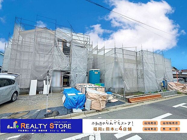 【構造】☆現地（2025年8月）撮影☆