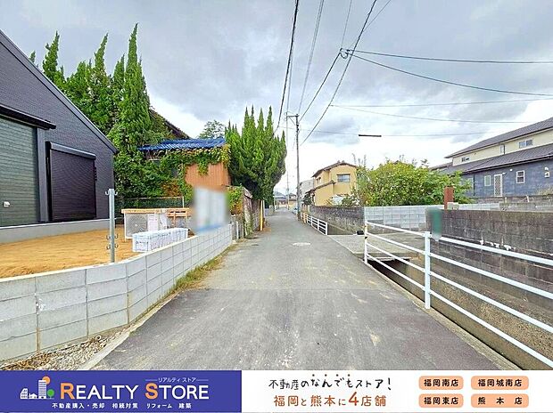 【前面道路含む外観】☆現地（2025年10月）撮影☆