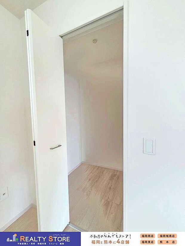 【収納】☆2号棟☆【ウォークインクローゼット】収納力の高いウォークインクローゼット♪大物やシーズンオフの収納に便利です♪