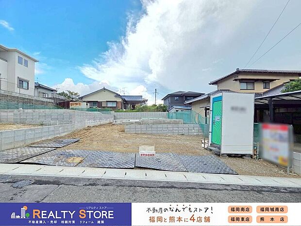 【構造】☆現地（2025年9月）撮影☆