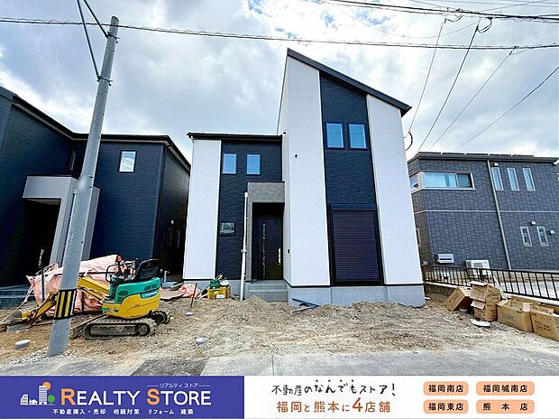 【構造】☆現地（2025年11月）撮影☆