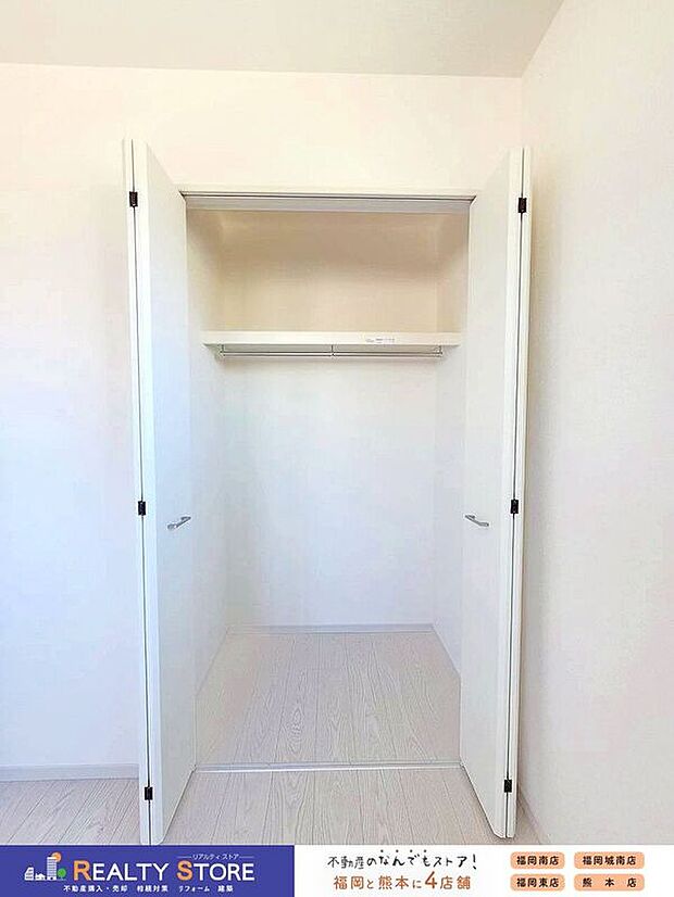 【収納】☆2号棟☆【クローゼット】大容量クローゼット♪棚付きなので整理もしやすくお部屋を広く活用できます♪