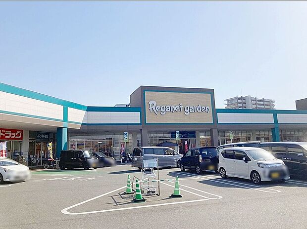 にしてつストアレガネット東郷（約800m）