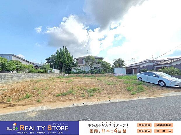 【構造】☆現地（2025年8月）撮影☆