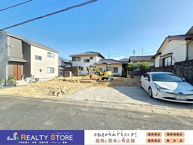 【構造】☆現地（2025年8月）撮影☆