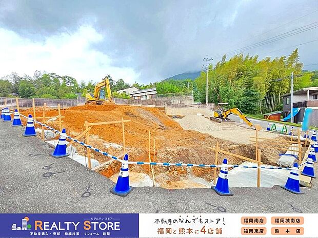 【構造】☆現地（2025年9月）撮影☆