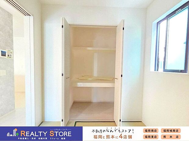【収納】【押入】棚付きなので整理もしやすくお部屋を広く活用できます♪