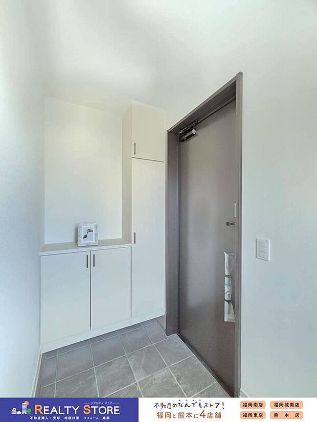 【玄関】【シューズボックス】天井まである大きなシューズボックス♪たくさん収納出来て玄関スッキリ片付きます♪