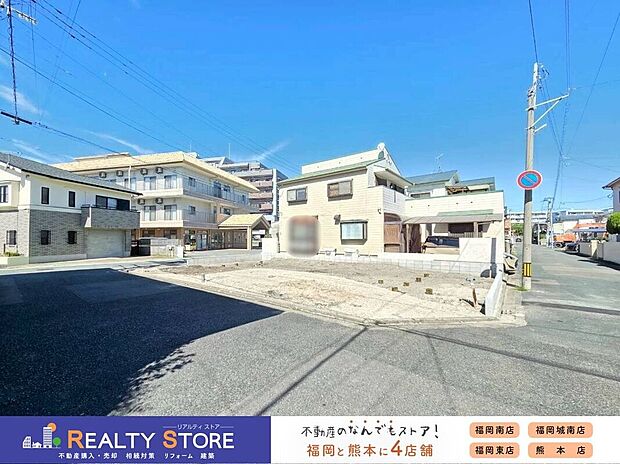 【構造】☆現地(2025年10月)撮影☆