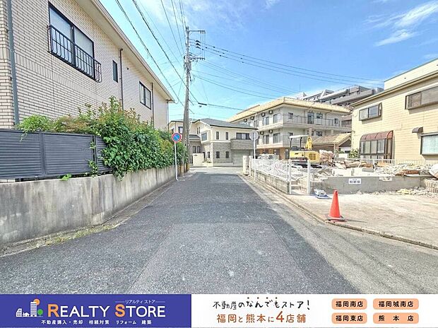 【構造】☆現地(2025年9月)撮影☆