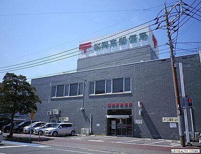 福岡東郵便局 750m