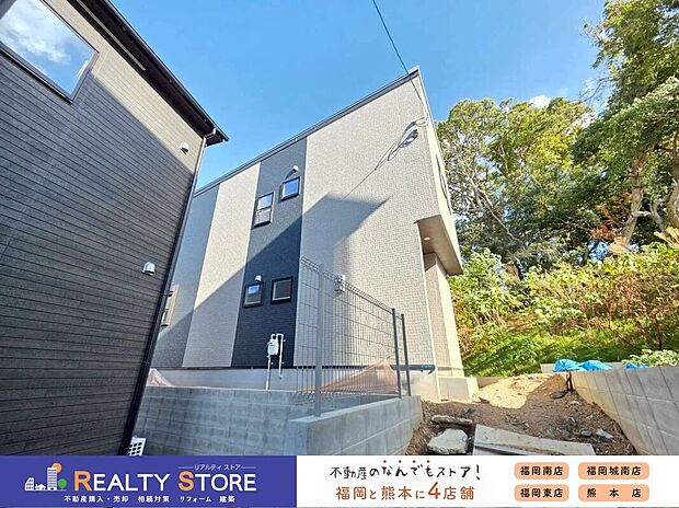 【外観】☆6号棟☆【外観】実際の建物を見て・触って・体感できます!是非ご内観下さい!!