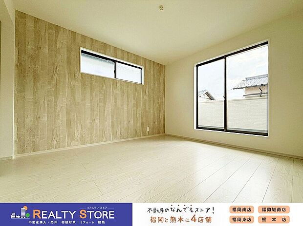 【室内】☆2号棟☆【洋室】バルコニーに面した明るいお部屋♪W.I.Cを備えており主寝室におススメ♪