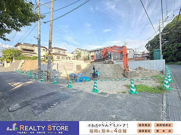 【構造】☆現地(2025年9月)撮影☆