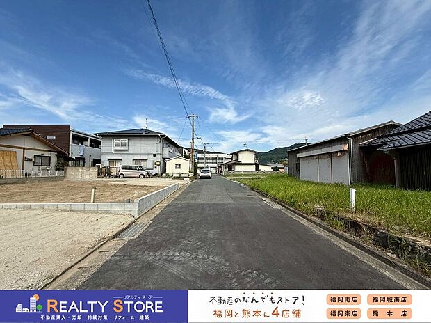 【構造】☆現地(2025年10月)撮影☆