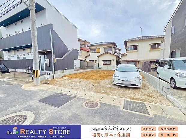 【外観】☆現地（25年月11）撮影☆