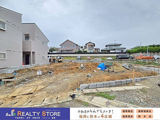 【構造】☆現地（2025年10月）撮影☆