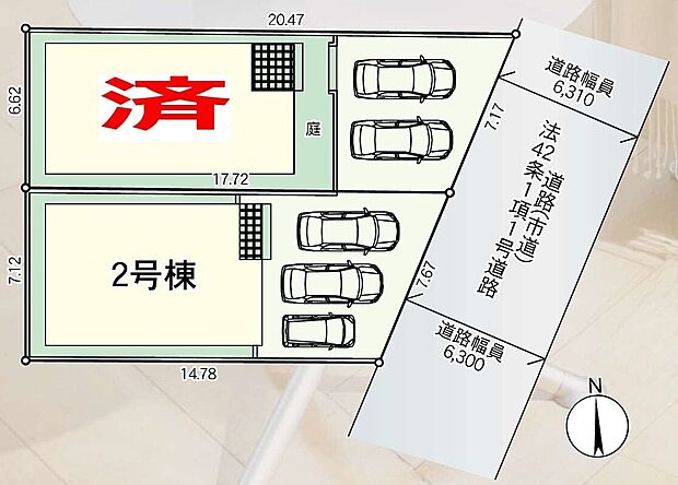 【全体区画図】【区画図】