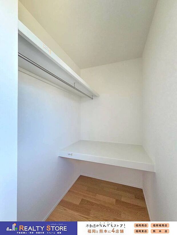 【同仕様画像　（その他内観）】【同仕様画像】