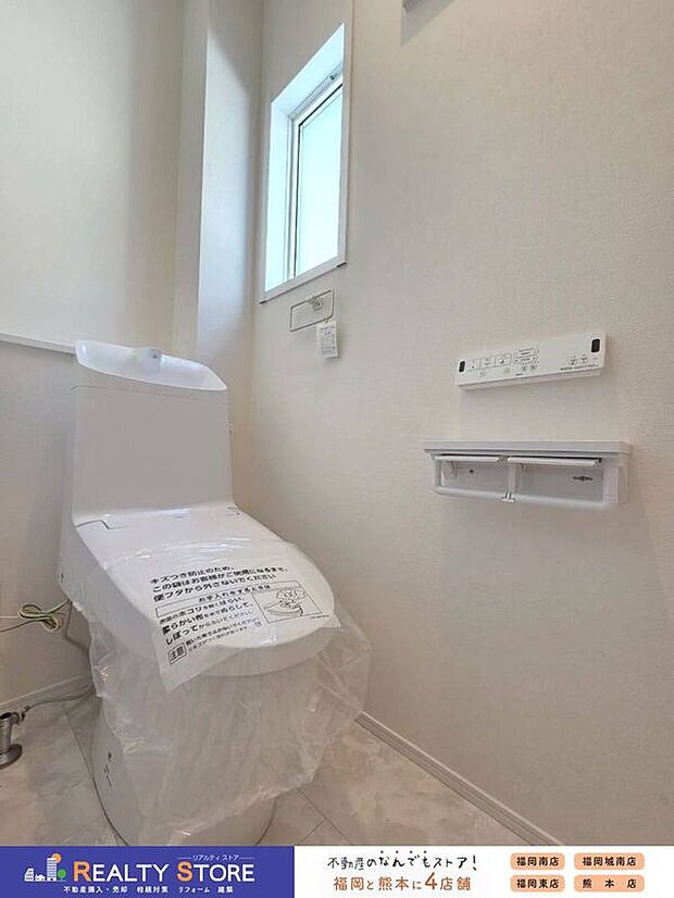 【同仕様画像　（その他内観）】【同仕様画像】