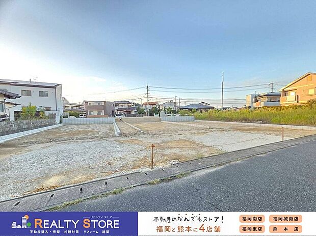 【構造】☆現地（2025年10月）撮影☆