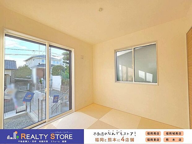 【室内】☆1号棟☆【和室】畳が心地よい和室♪客間としてはもちろん、小さいお子さまの遊びスペースにもおススメ♪