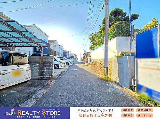 【構造】☆現地(2025年10月)撮影☆