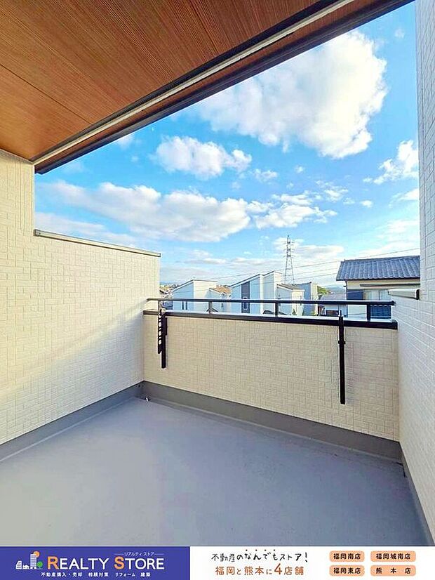 【バルコニー】☆2号棟☆【バルコニー】陽当たり良好なバルコニー!お布団やたくさんのお洗濯物もしっかりと干すことが出来ます♪