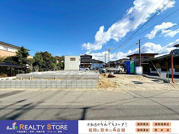 【外観】☆現地(2025年11月)撮影☆