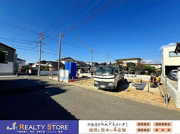 【前面道路含む外観】☆現地(2025年11月)撮影☆