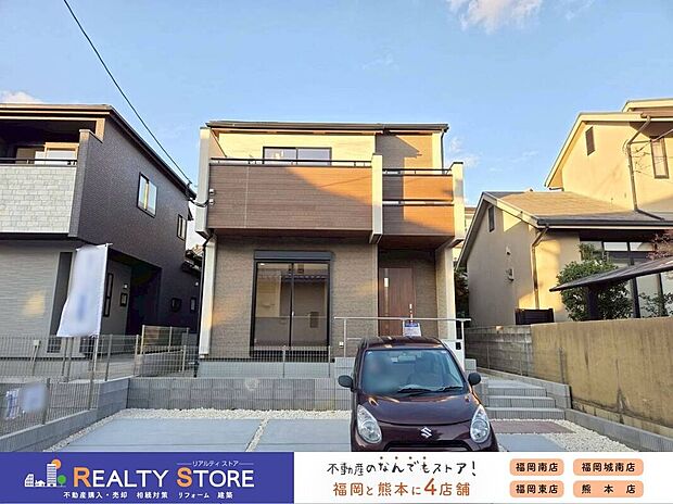 【外観】☆2号棟☆【外観】実際の建物を見て・触って・体感できます!是非ご内観下さい!!